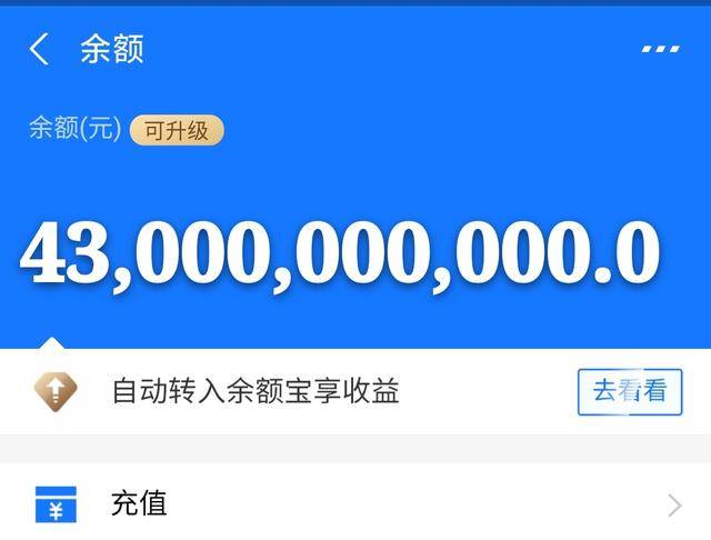 南漳最新医保卡余额套现联系方式方法分析(最方便真实的南漳医保卡里的钱怎样套现方法)