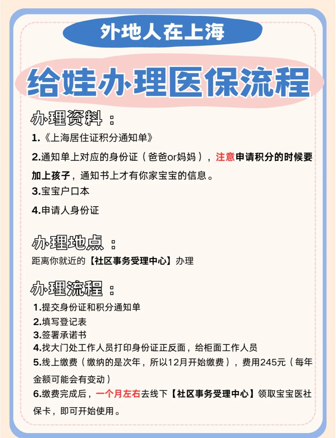 南漳最新医保卡提现方法支付宝方法分析(最方便真实的南漳医保卡怎么在支付宝提现方法)