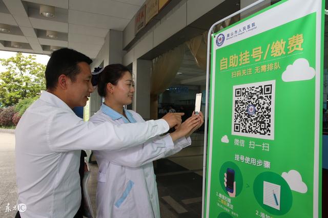 南漳最新24小时套社保卡微信可以吗方法分析(最方便真实的南漳24小时套社保卡微信可以吗安全吗方法)